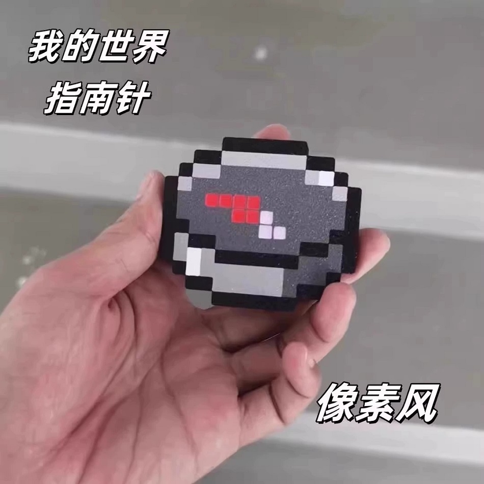 New Minecraft Compass Pixel Wi - Compass Lensatic のレビューと価格