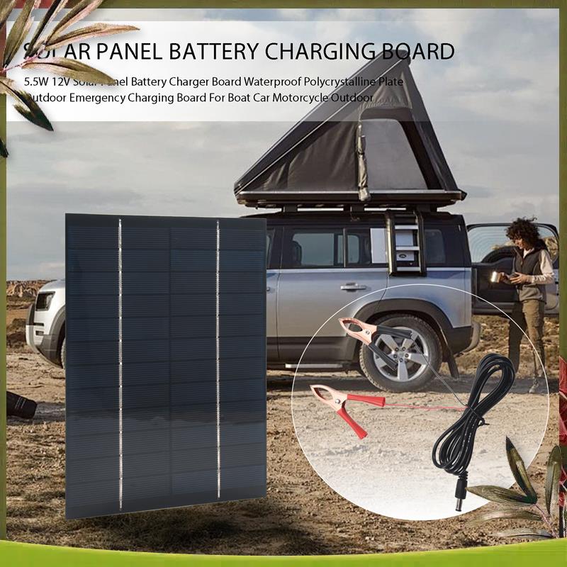 AB98-5.5W 12V Solar Panel Batt - Solar Emergency Charger のレビューと価格