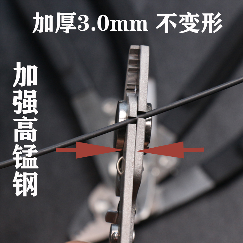 FujiTakashi Miller Pliers F6 L - Multi Tool Plier のレビューと価格