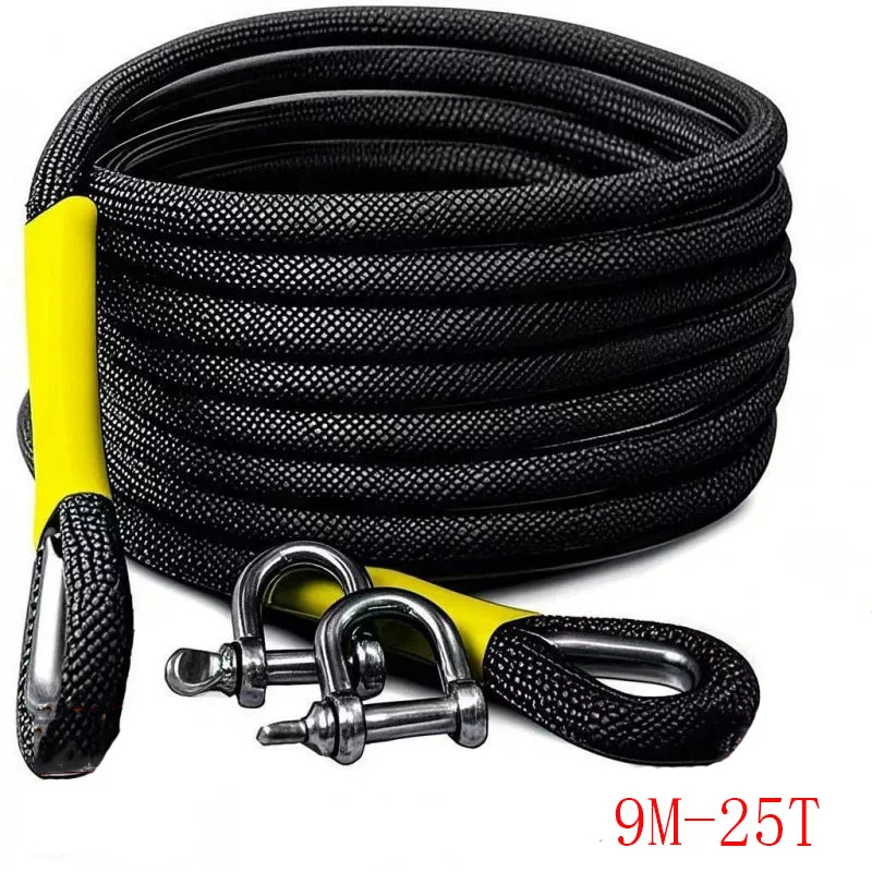 Car Towing Rope Off-road Vehic - Rescue Rope Throw のレビューと価格