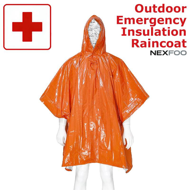 Multifunctional Emergency Rain - Emergency Poncho Rain のレビューと価格
