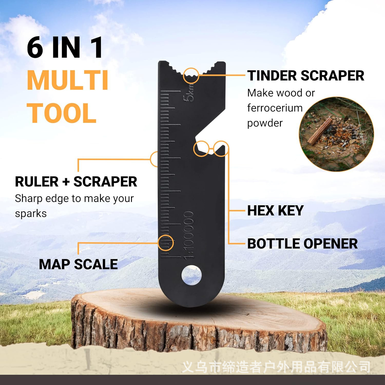 Portable Outdoor Flint and Ste - Magnesium Fire Starter のレビューと価格