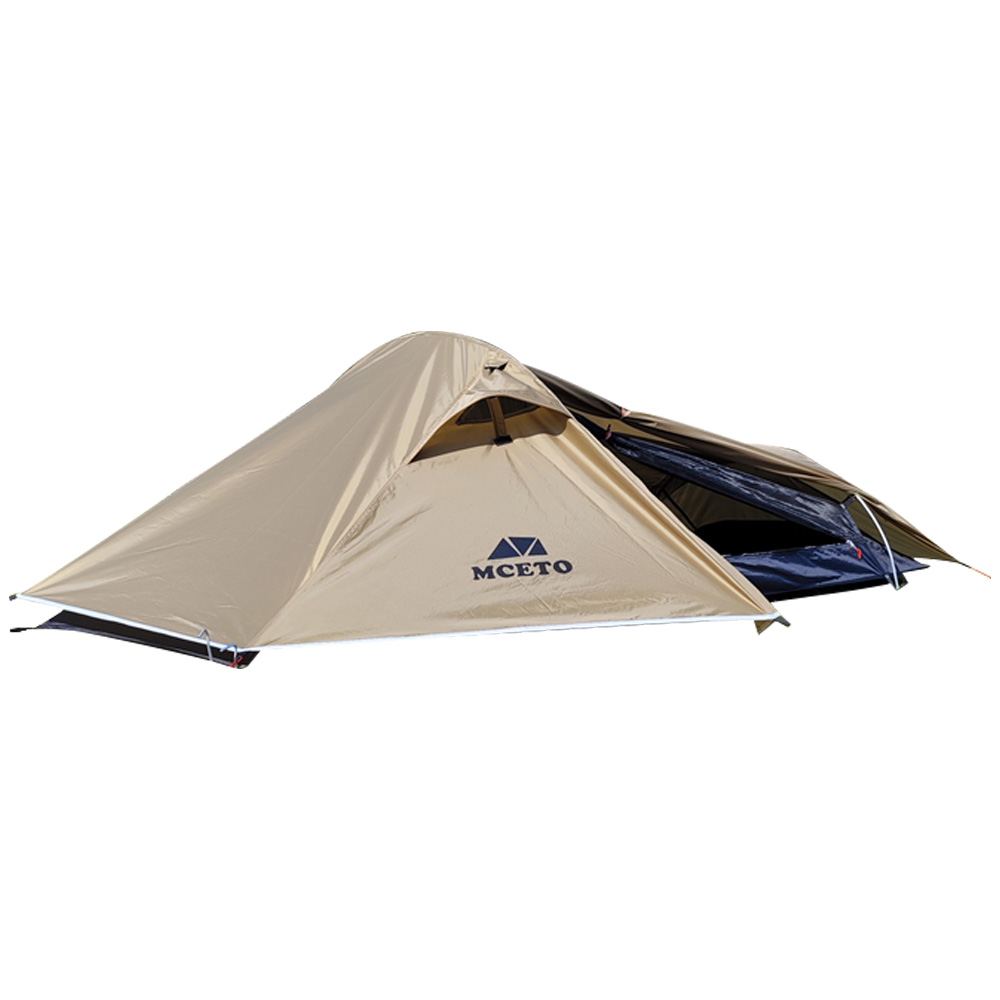 2024 Backpacking Tent 1 Person - Emergency Mylar Tent のレビューと価格