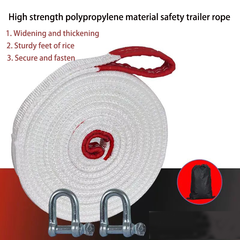 10Ton4M 5M 7M Car with Trailer - Rescue Rope Throw のレビューと価格