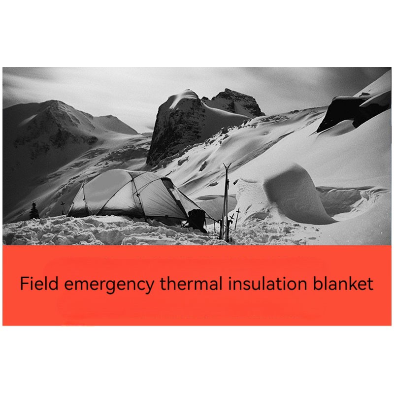Outdoor emergency blanket port - Survival Blanket Reflective のレビューと価格
