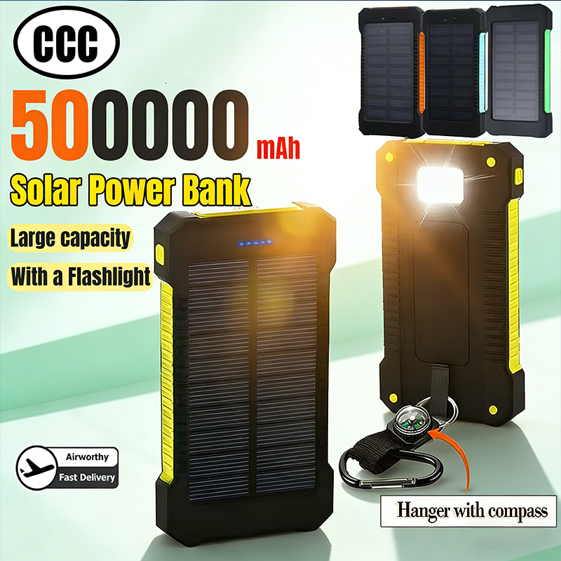 500000mAh Waterproof Outdoor S - Solar Emergency Charger のレビューと価格