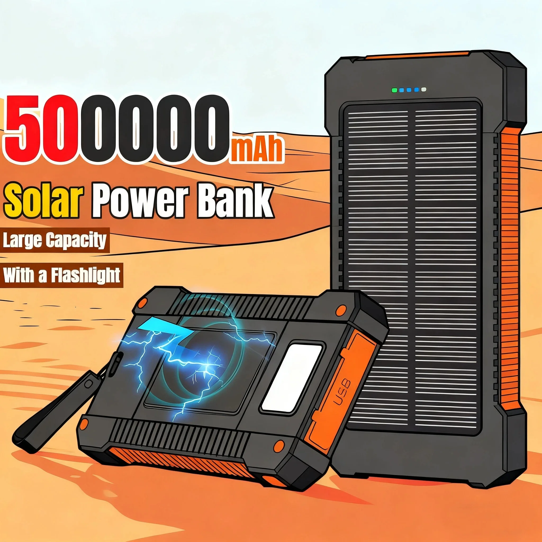 500000mAh Waterproof Outdoor S - Solar Emergency Charger のレビューと価格