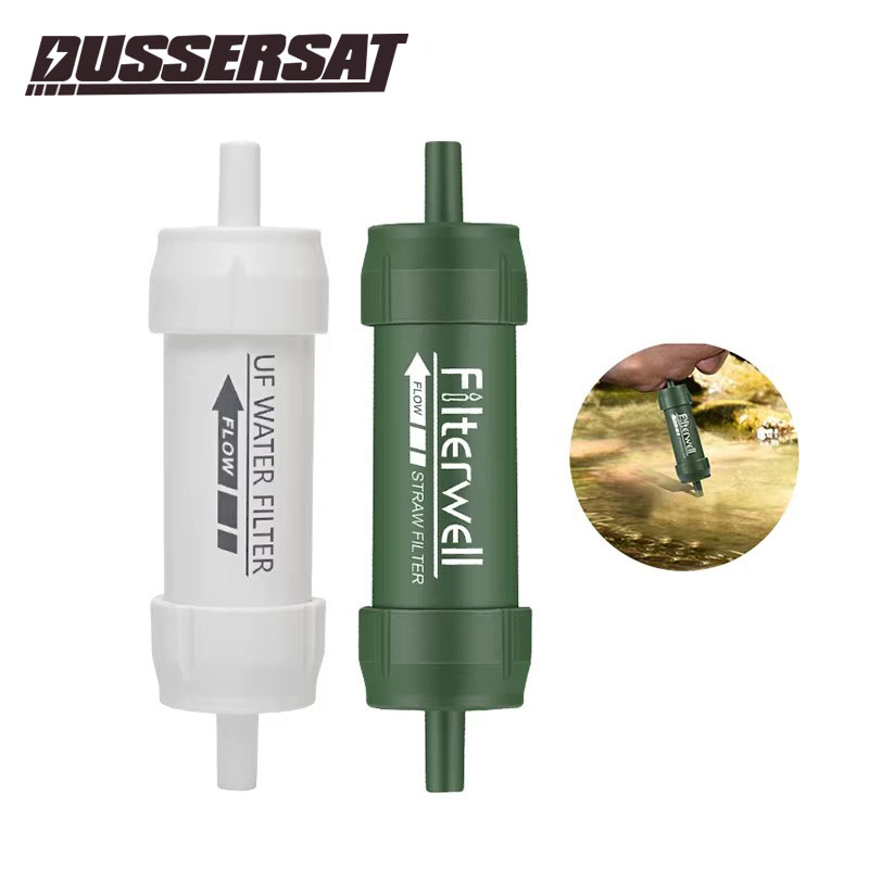 Outdoor Water Filter Straw Min - Water Purification Straw のレビューと価格