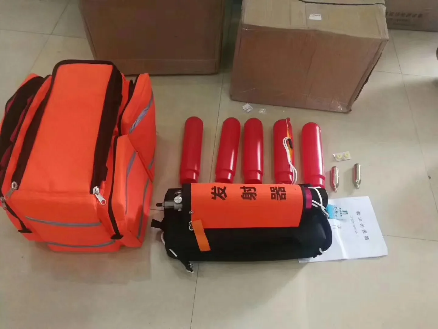 Life-saving Thrower Device Lin - Rescue Rope Throw のレビューと価格