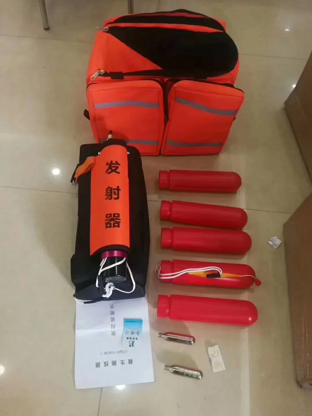 Life-saving Thrower Device Lin - Rescue Rope Throw のレビューと価格