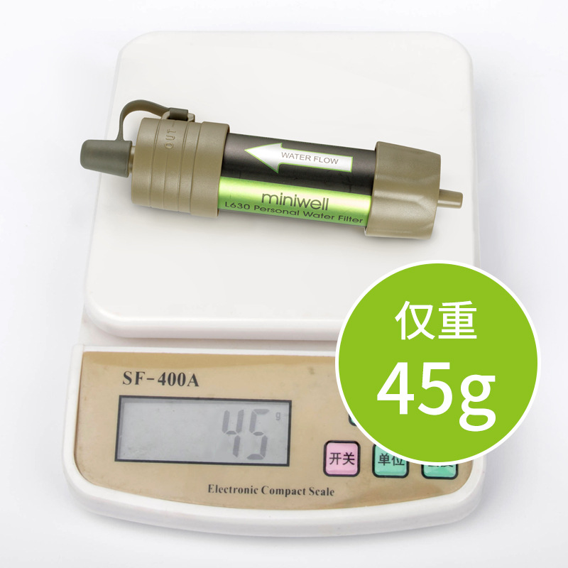 Soldier Outdoor Water Purifica - Water Purification Straw のレビューと価格