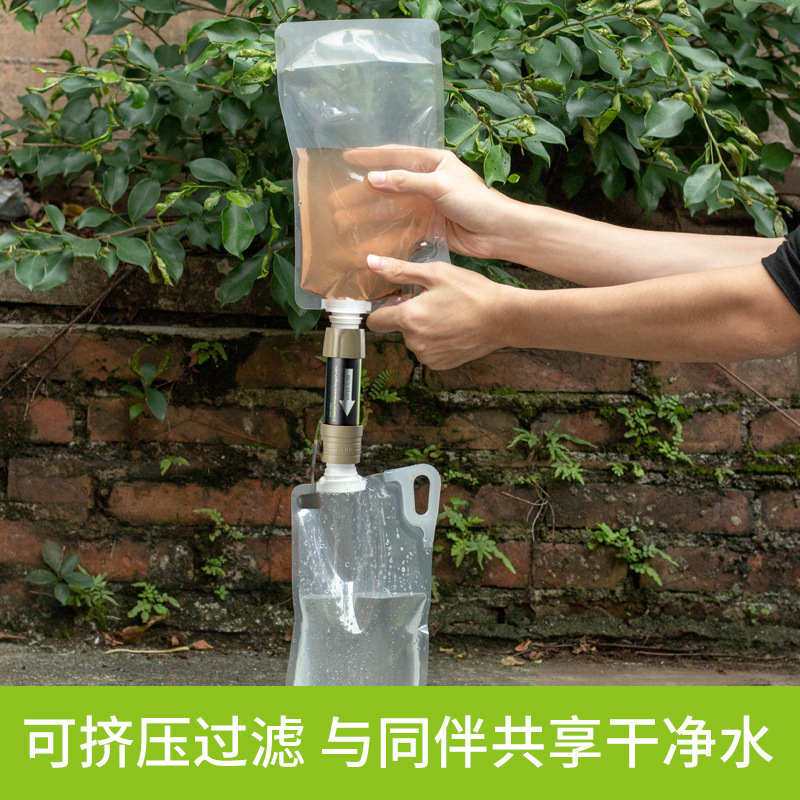 Soldier Outdoor Water Purifica - Water Purification Straw のレビューと価格
