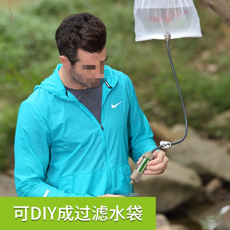Soldier Outdoor Water Purifica - Water Purification Straw のレビューと価格