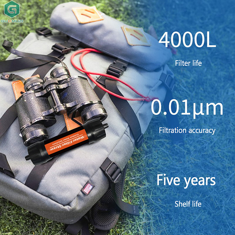 Outdoor Mini Water Filter Stra - Water Purification Straw のレビューと価格