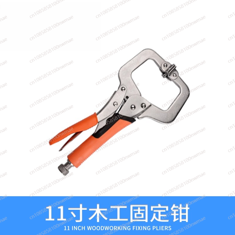Powerful pliers multi-function - Multi Tool Plier のレビューと価格