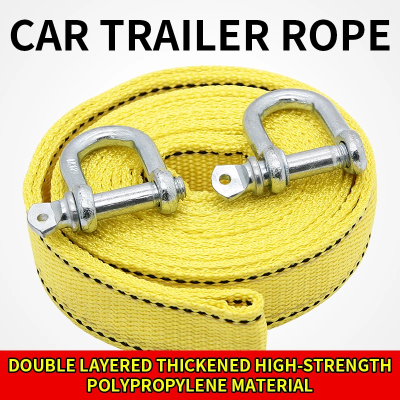 Car Trailer Rope Off Road Pull - Rescue Rope Throw のレビューと価格