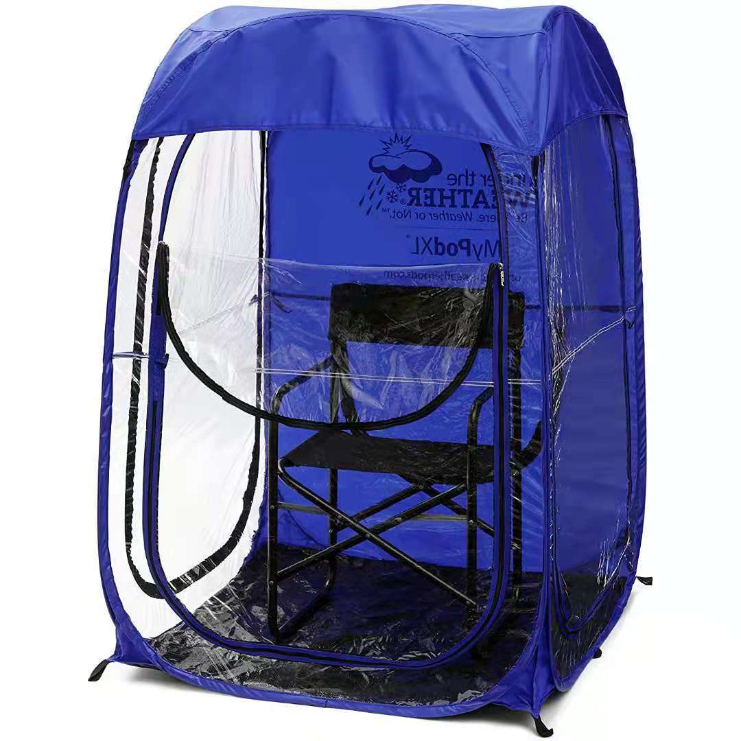Outdoor Fishing Single Canopy  - Emergency Mylar Tent のレビューと価格